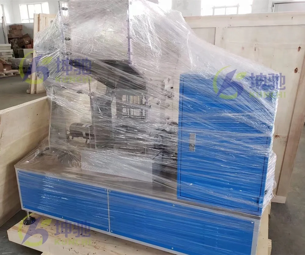 High speed individual straw packing machine!