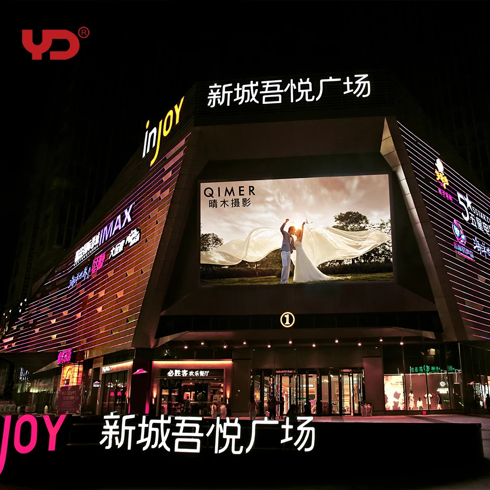 Outdoor advertising 30mm RGB led display screen waterproof led module