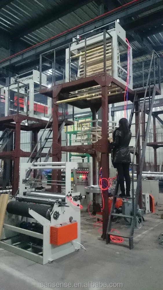 Plastic Film Machine Ldpe Film Blowing Machine QS-A55 PE Extrusion Blow Moulding High Speed Queensense 380v,3phases 2000kgs 15kw