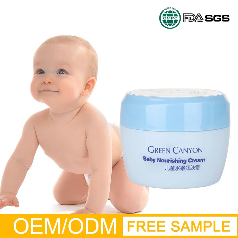 Ланолиновый крем с витамином Е