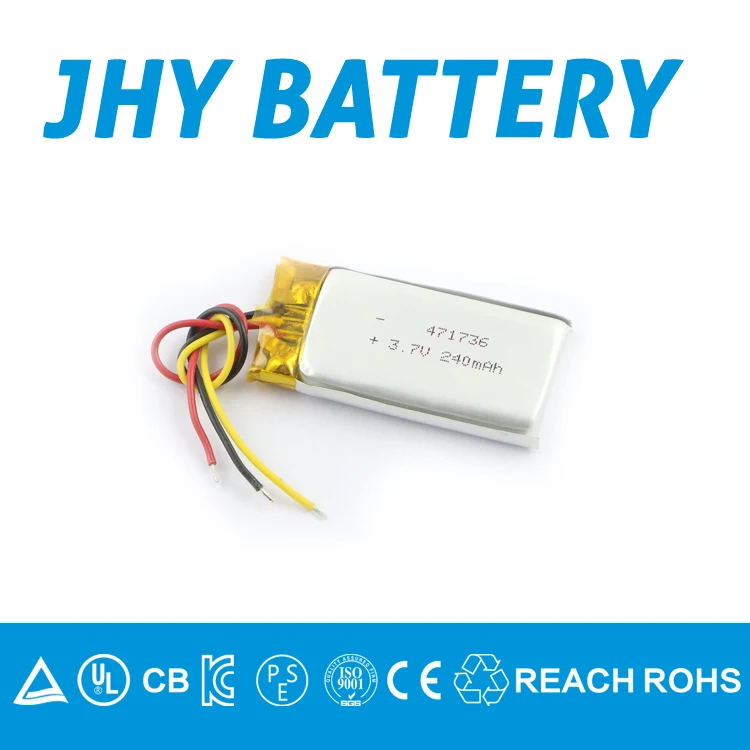 lithium battery 3.7v 250mah 552030 lipo battery rechargeable lithium ion battery