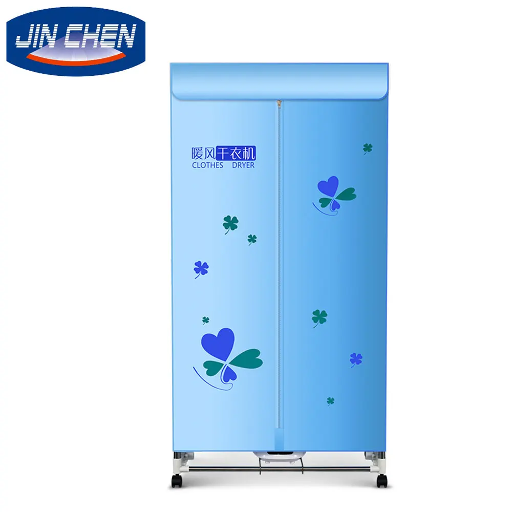 
electrical portable free standing ptc Heating cloth dryer 