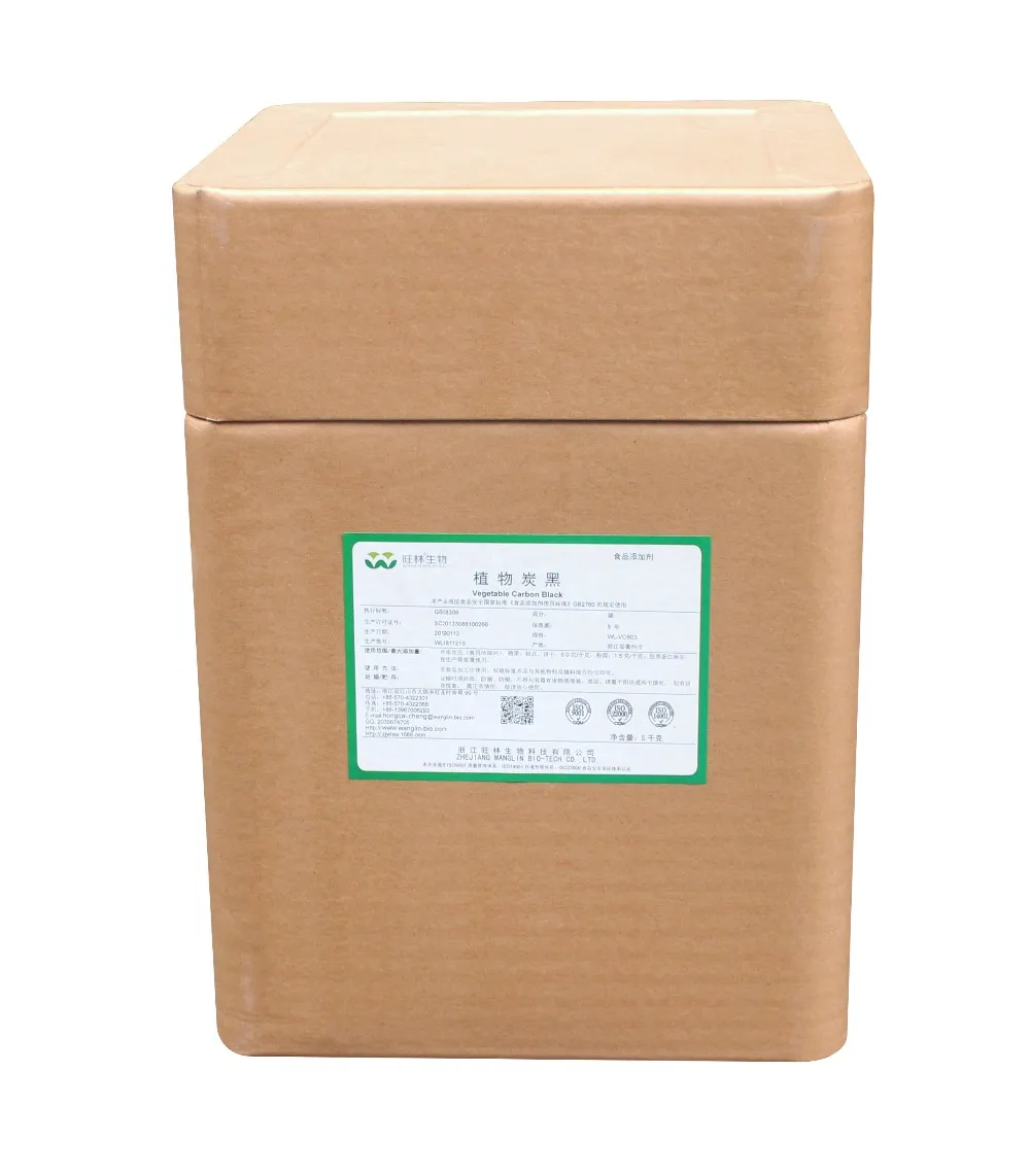 Wholesale 100% Organic Activated Powder Charcoal Bamboo Charcoal Powder for Mask