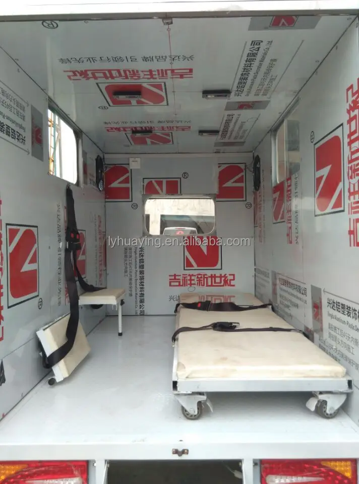 Китайский трехколесный мотоцикл оригинальный высокомощный скорой помощи лидер продаж на продажу