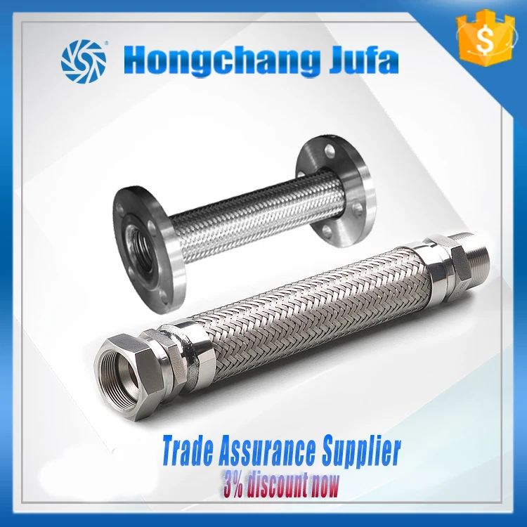 India Stainless steel 316 hose fitting flange connection flexible hose