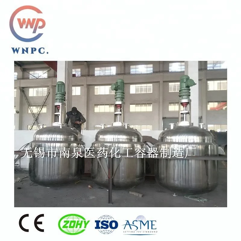 Standard Jacket infrared heating reaction kettle micro reaction vessel