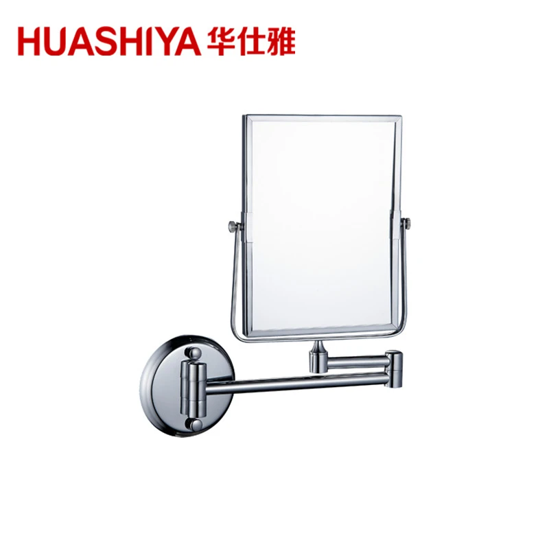 HSY3052 Wall Mounted Flexible Swivel Square Makeup Wall Mirror