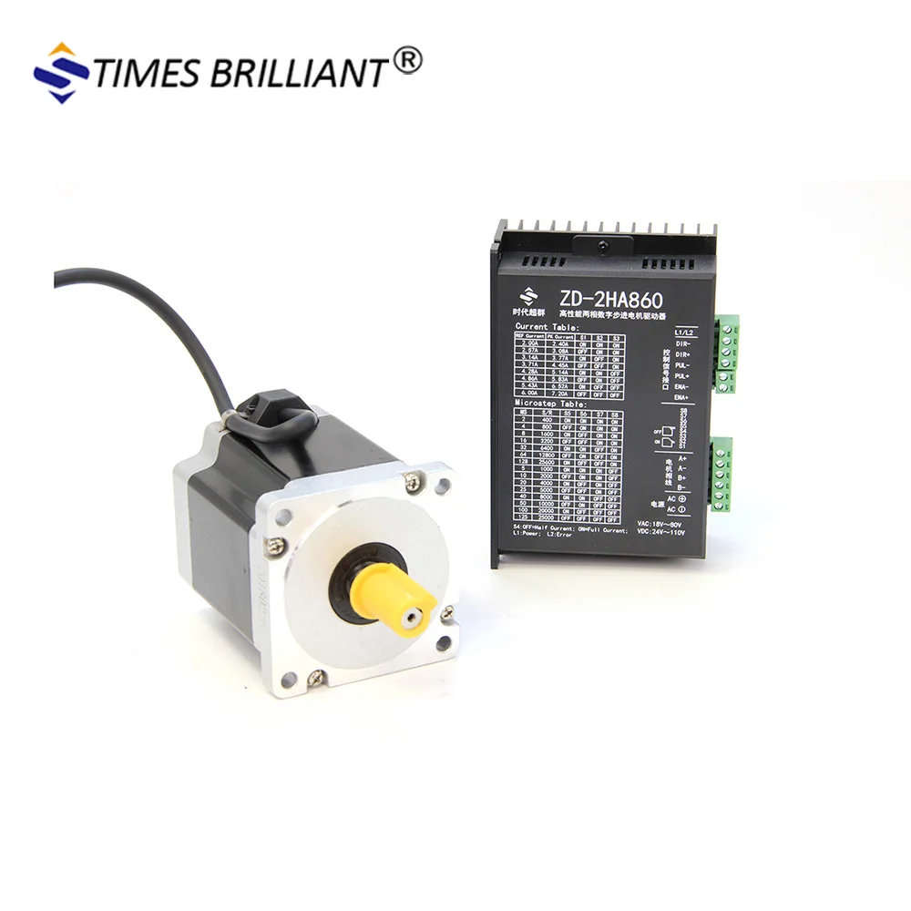Nema 34 1 8 нм градусов шаговый двигатель и драйвер cnc kit Motor в