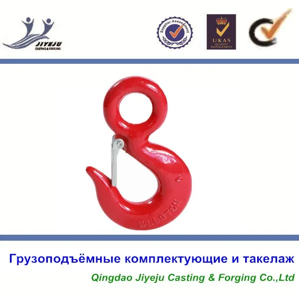 Крюк чалочный сталь на высокую уровню тип 320А