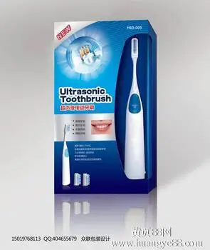 High frequency welding machine for PVC PET material watch batteries