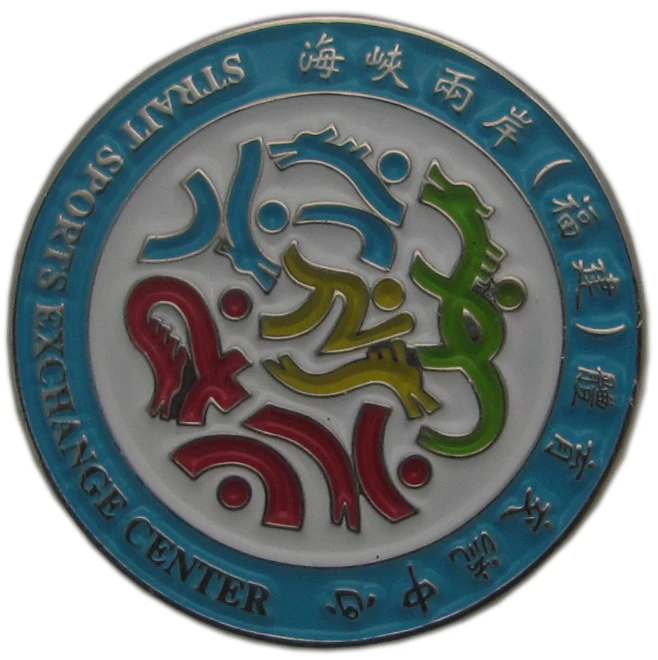 Die Struck Enamel Freemason Lapel Pin Masonic Badge Masonic Sword