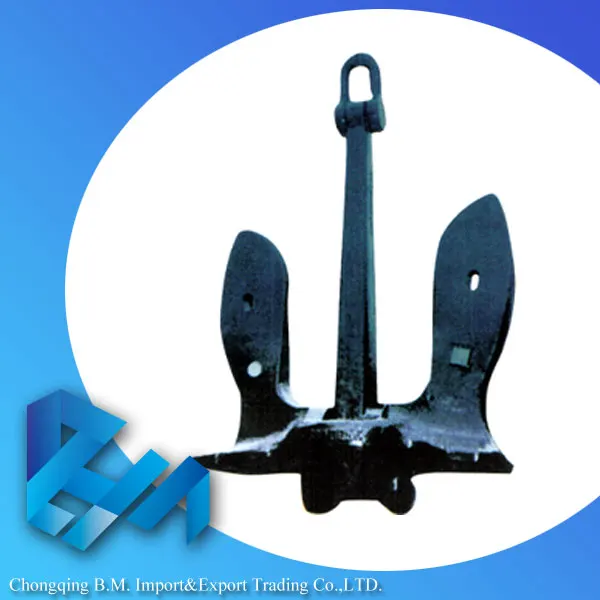 Carbon Steel  Marine boat Danforth ship Anchor with certificate