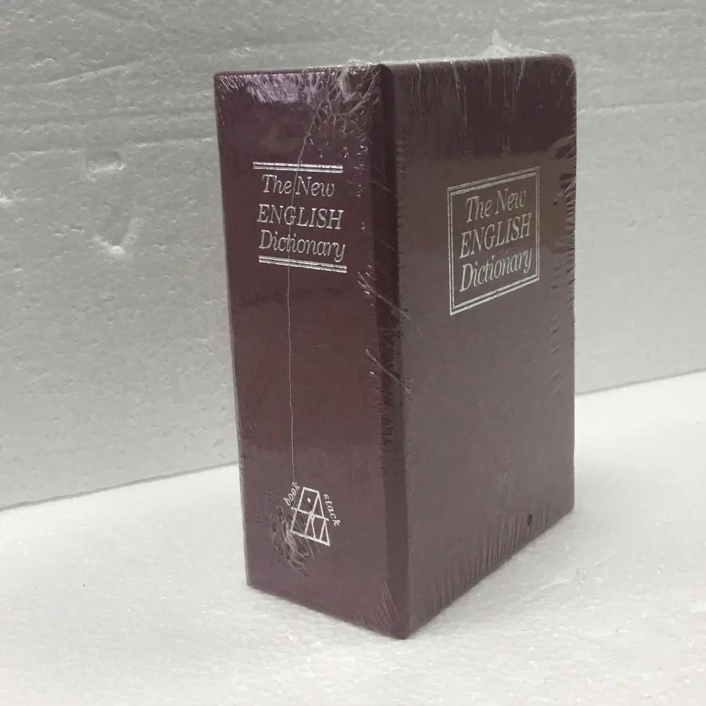 Домашний словарь Книга для отключения с замком ключей