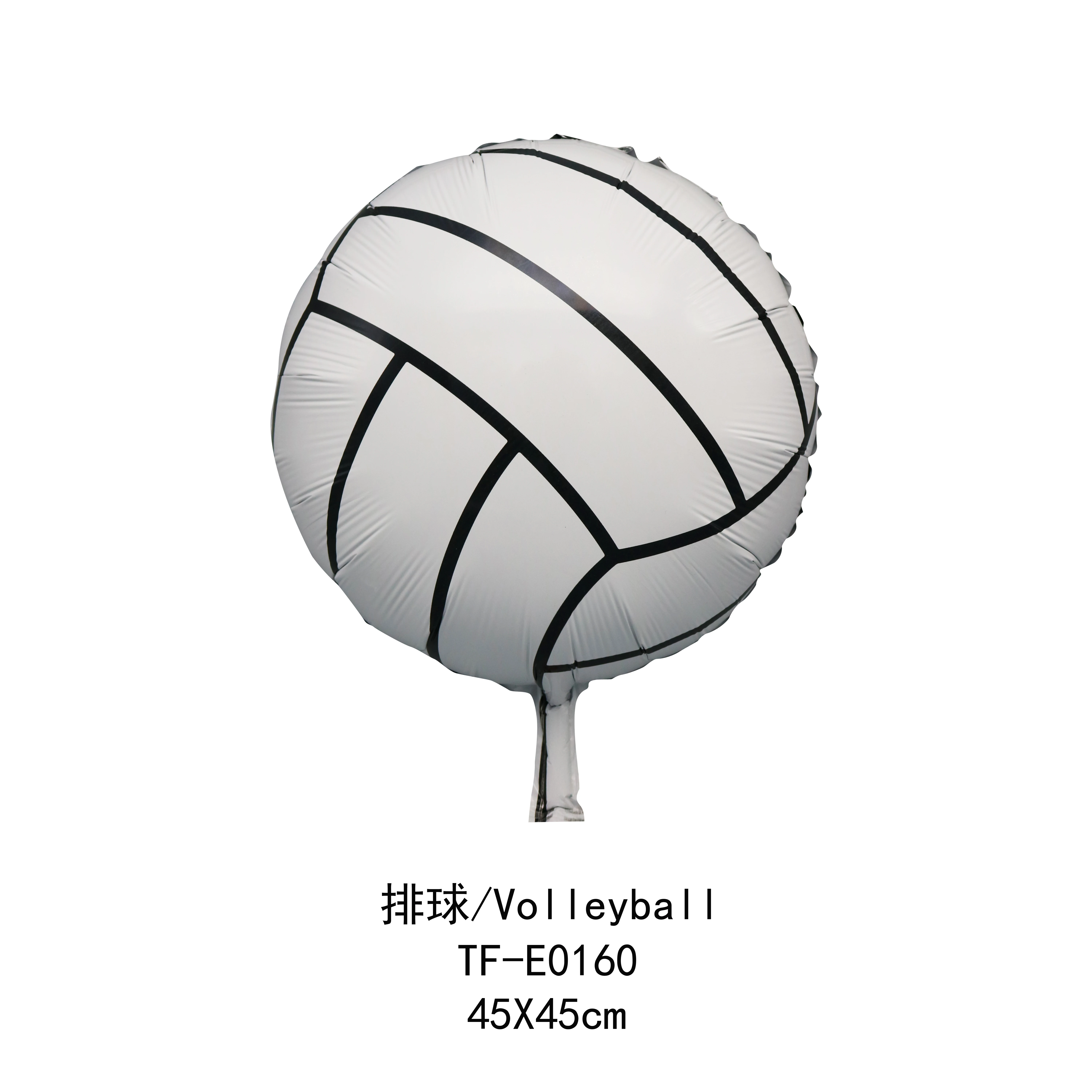 TF 18'Basketball Foil Balloon soccer aluminum film balloons volleyball helium foil balloons sport game theme party decoration
