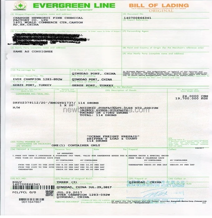 Sodium Lauryl Ether Sulfate,SLES 70%, CAS# 68585-34-2, ISO Quality Control