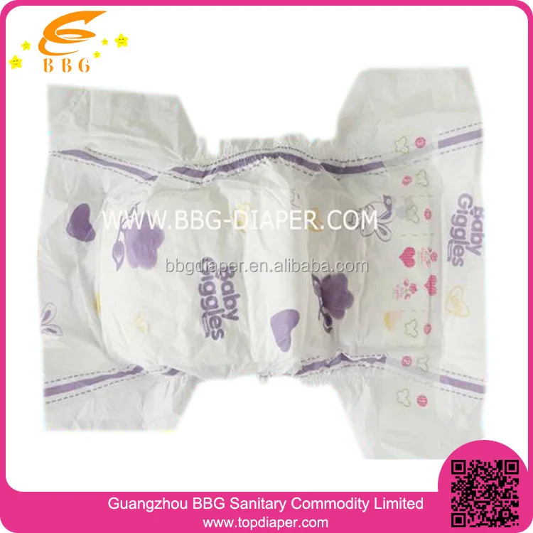 
Baby Giggles Name Brand Bebe Baby Diaper 