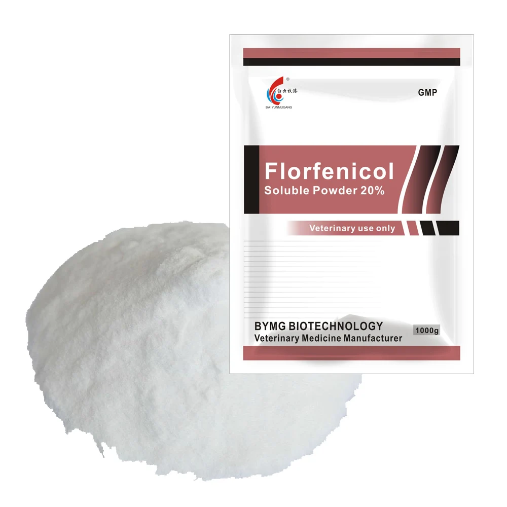 
Florfenicol WSP poultry medication antibiotic 