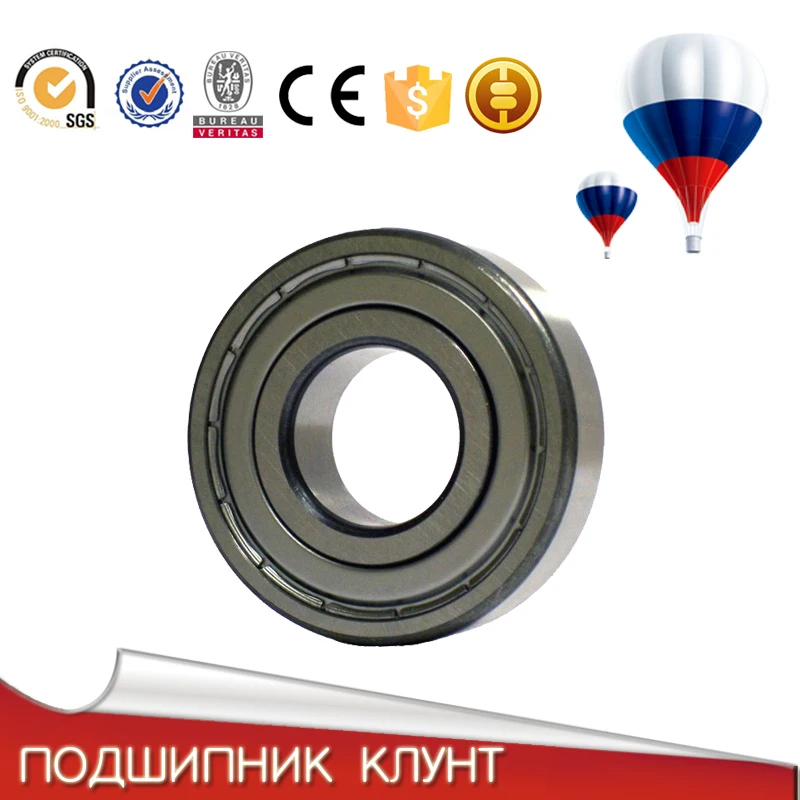 6205 подшипник 6205-z(60205) 6205 rs подшипников