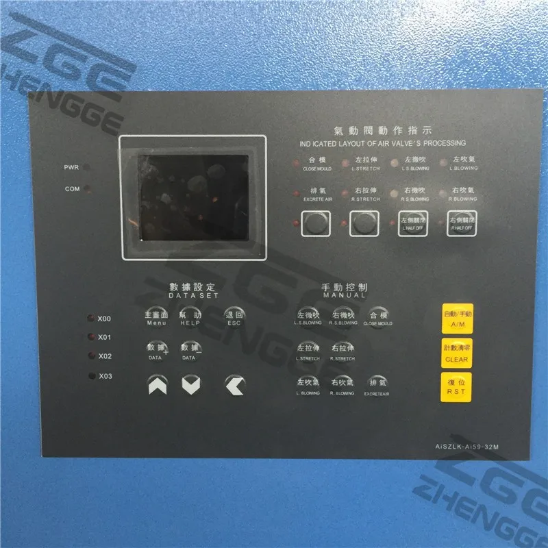 pet bottle blow moulding machine price/plastic injection bottle moulding machine whatsapp+8615057665135