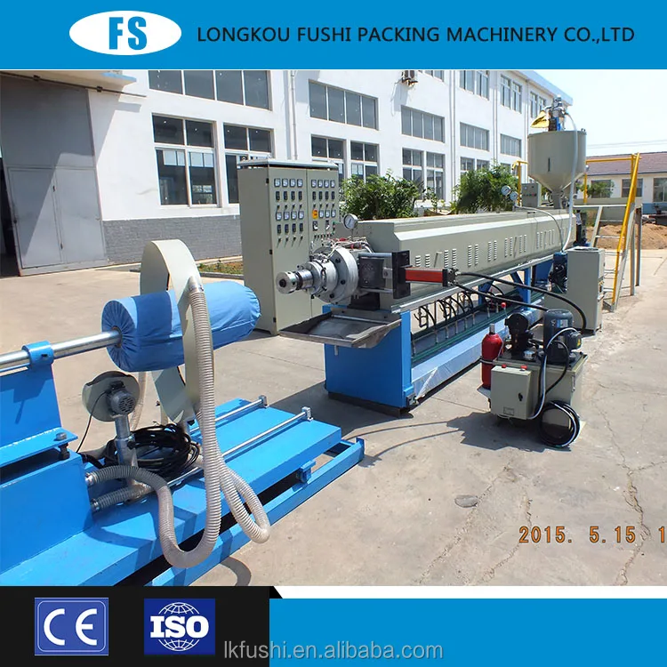 Электрический Топливный воздушный пузырь, стиральная и чистки машины с большой емкости