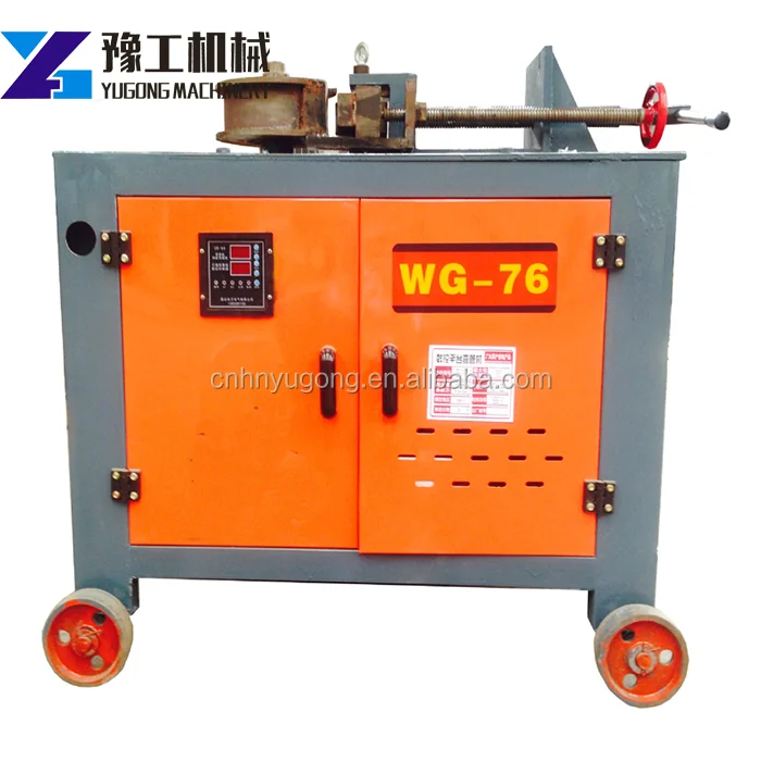 Oval Tube Bending Pipe Bending Machine