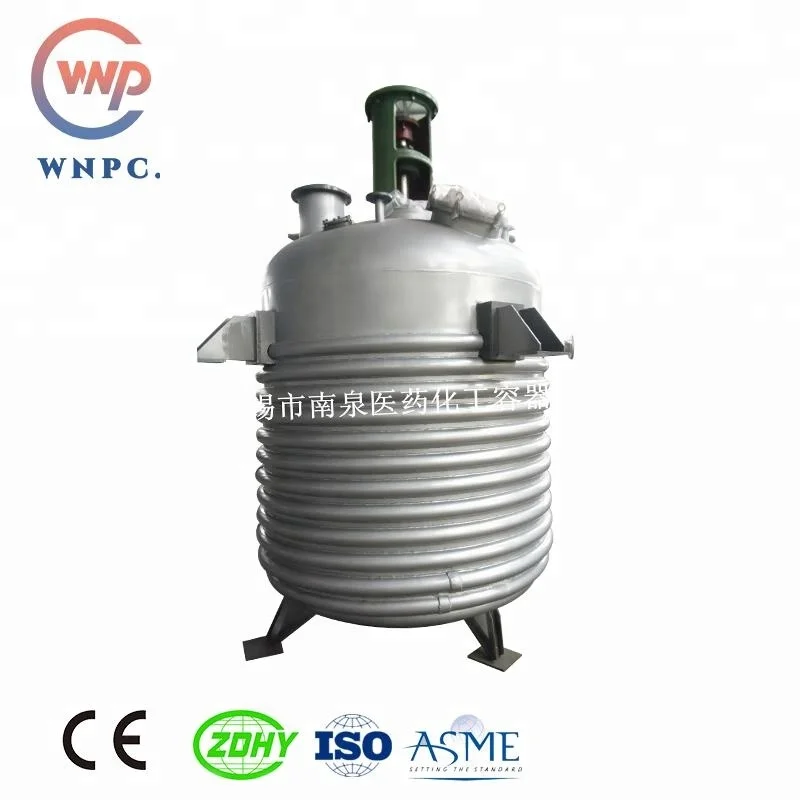 Реактор с обогревом из нержавеющей стали ASME