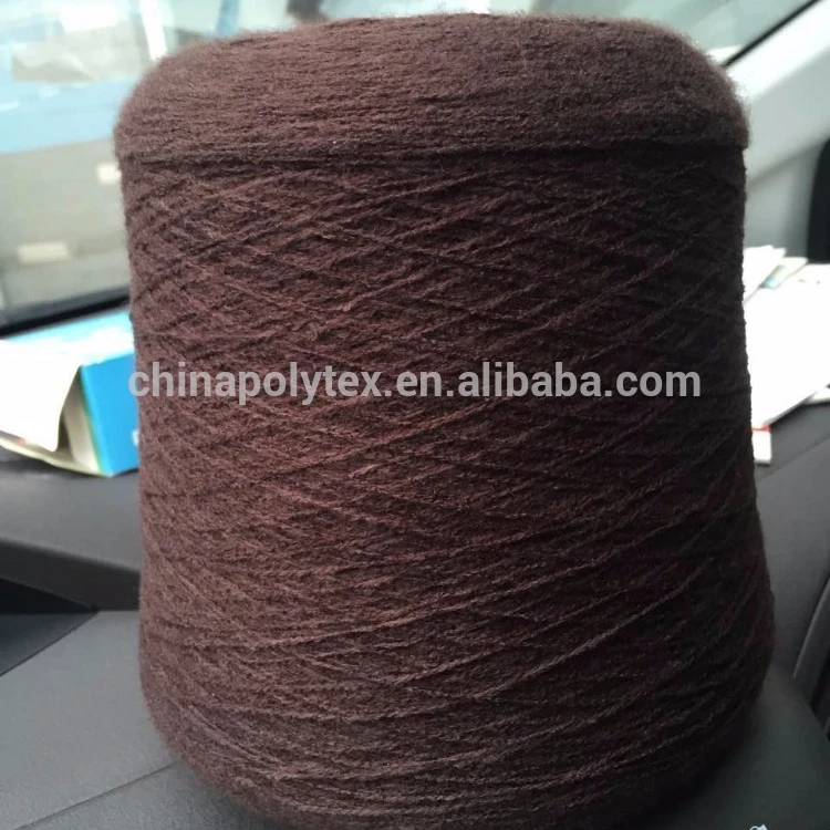 
Softly 100% acrylic yarn high bulk Nm24/2 28/2 32/2 36/2 on cones  (60388454812)