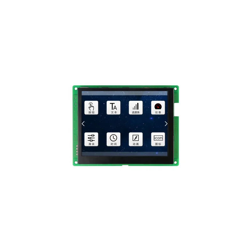 5.6 Inch TFT LCD 640*480 Display Monitor WiFi Touch Screen