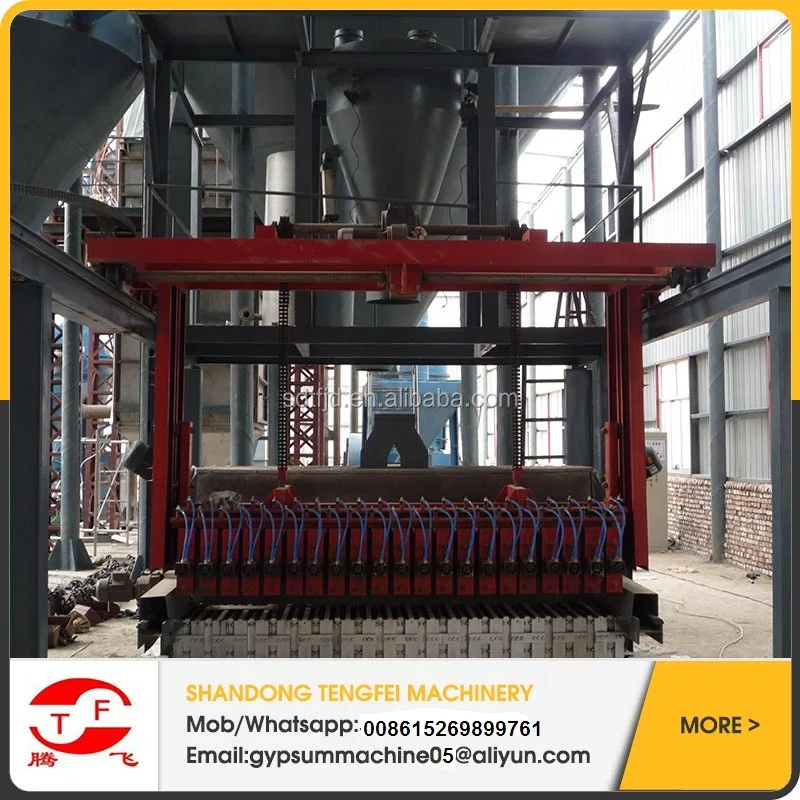 
gypsum block production machine, best price offer you the best solution equipment for the gypsum production, 