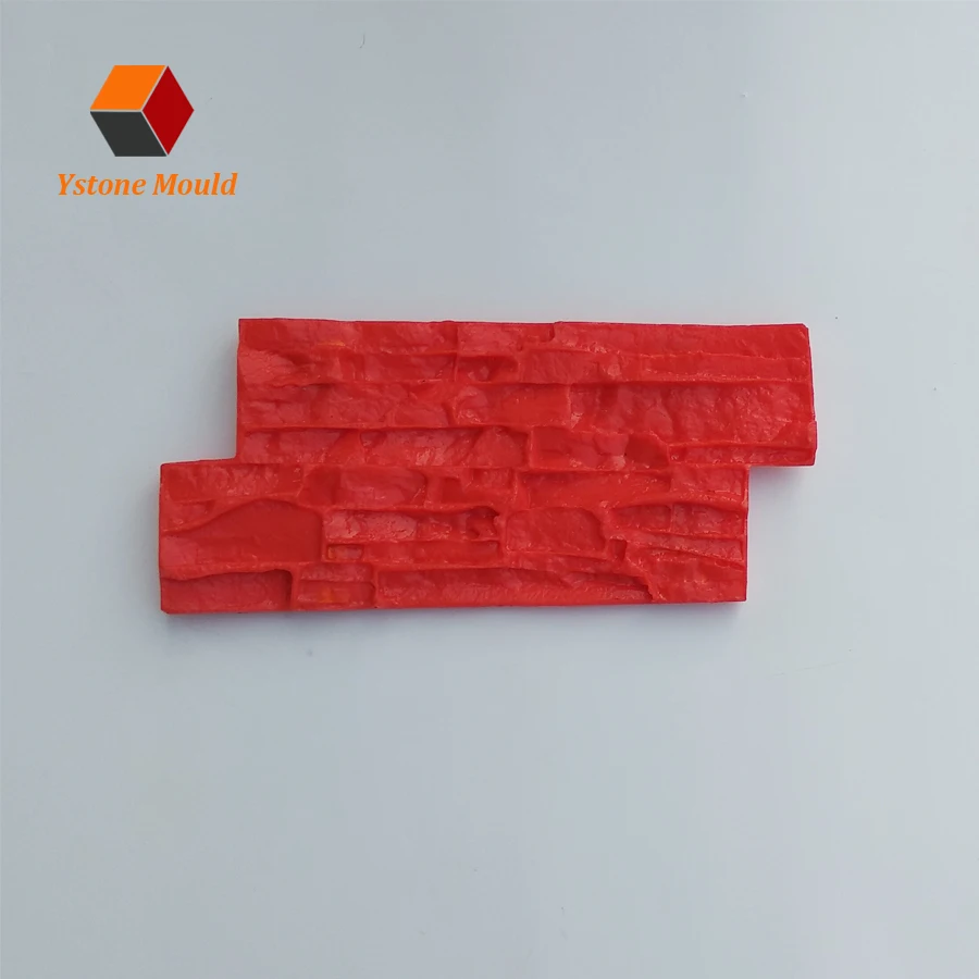 kenya flexible flooring concrete stamp mat for sale