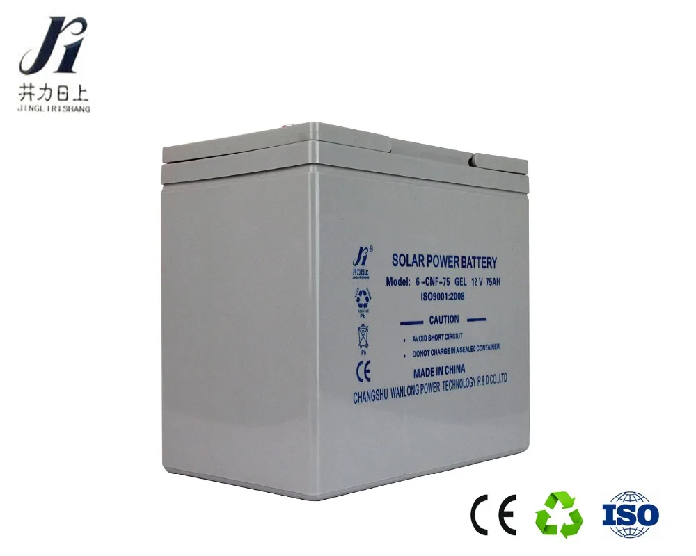 Sealed long life lead acid gel rechargeable battery 12V 75Ah SLA battery