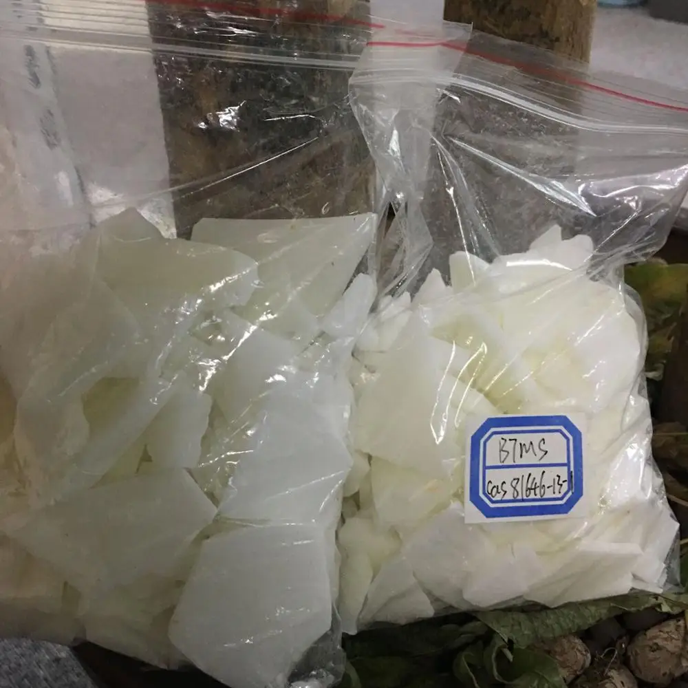 
HIGH quality BTMS 50 /25 , Behentrimonium Methosulfate / BTMS CAS 81646-13-1 