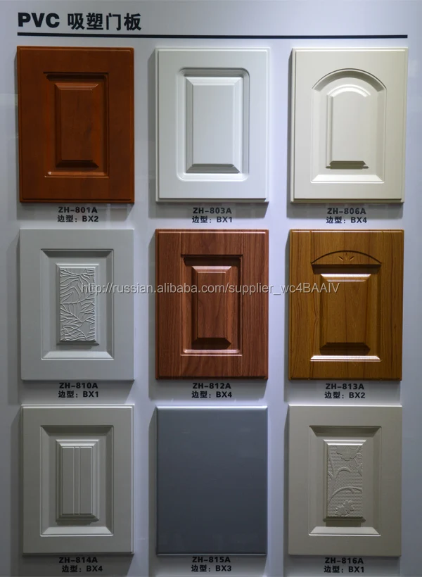 Первоклассные МДФ панели для фасадов кухонной мебели