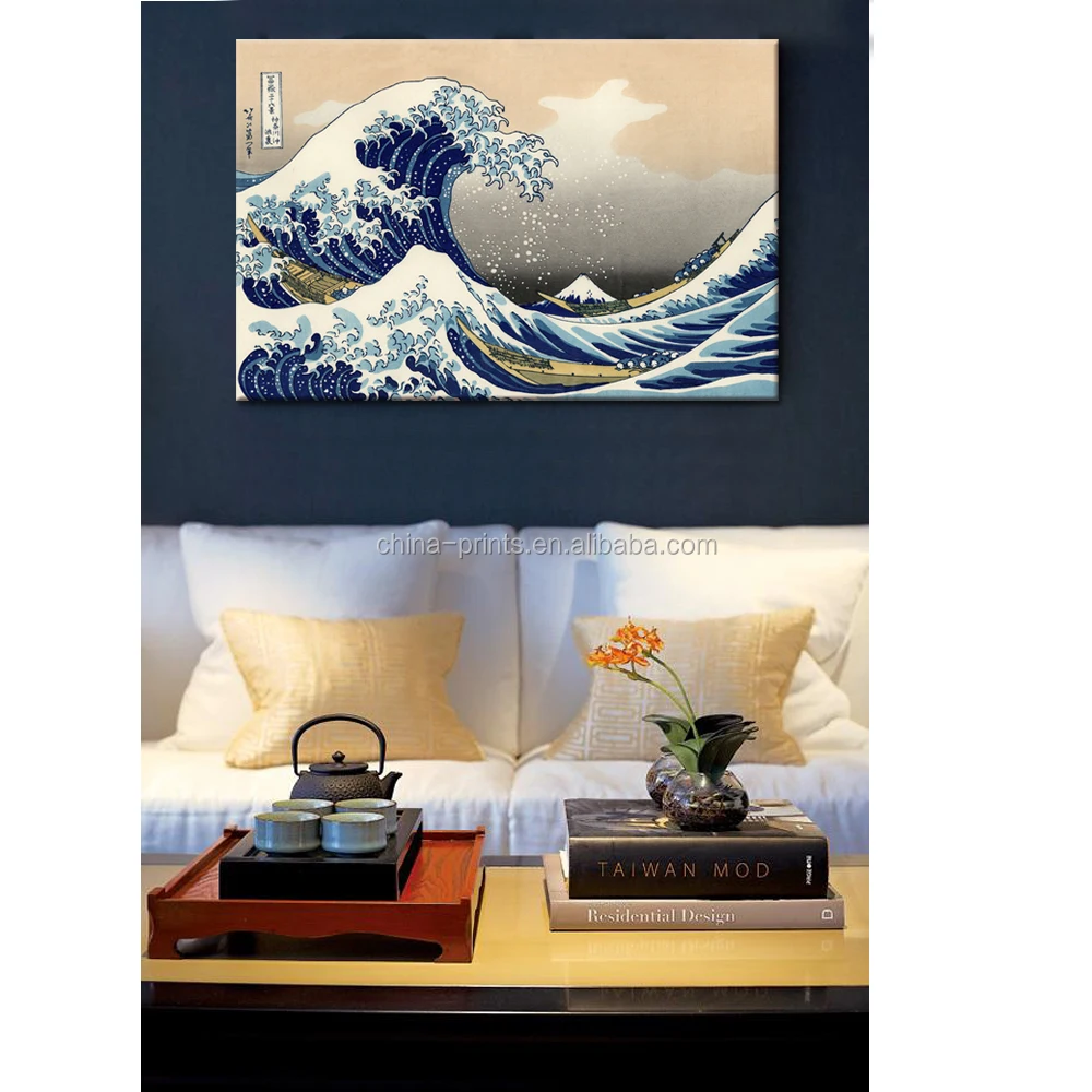 Wholesale Japanese Yamato-e Painting Canvas Prints Wave of Kanagawa Decorative Canvas Printed Artwork
