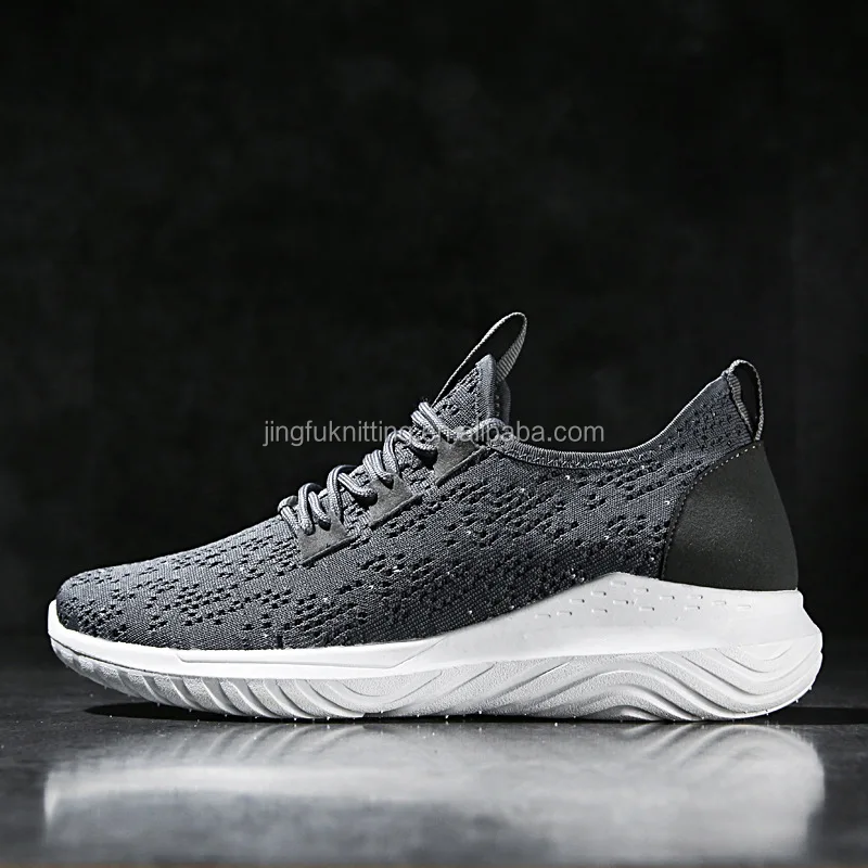 Custom Fly Woven Upper Maxed Ultra Light Weight Running Sneaker Shoes
