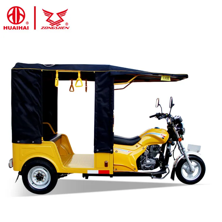 150cc Zongshen Engine Three Wheeler Gasoline Motorized Tricycle Auto Rickshaw for Passengers