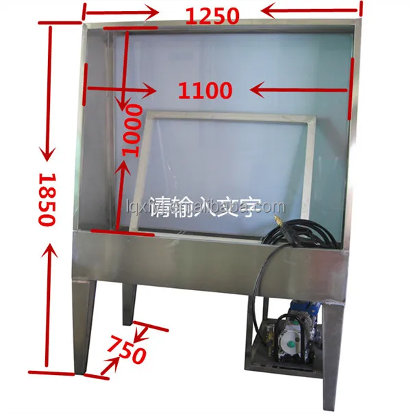 high pressure screen stencil washing machine