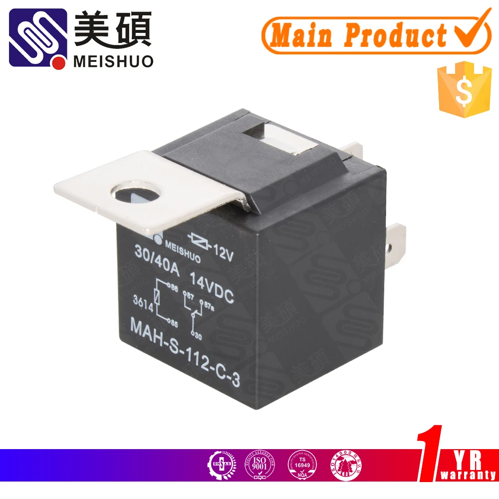 Meishuo manufacture MAH - S - 112 - C - 3 waterproof type universal Automotive relay