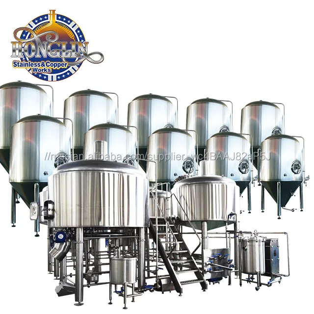 оборудование для домашной пивоварни