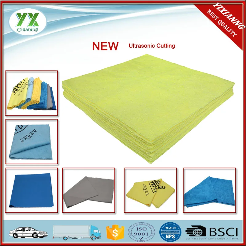 10 шт./упаковка, ткань из микрофибры