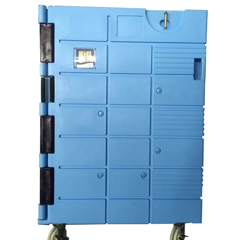 KJB-X12 520L Korea style Insulated Refrigerator .