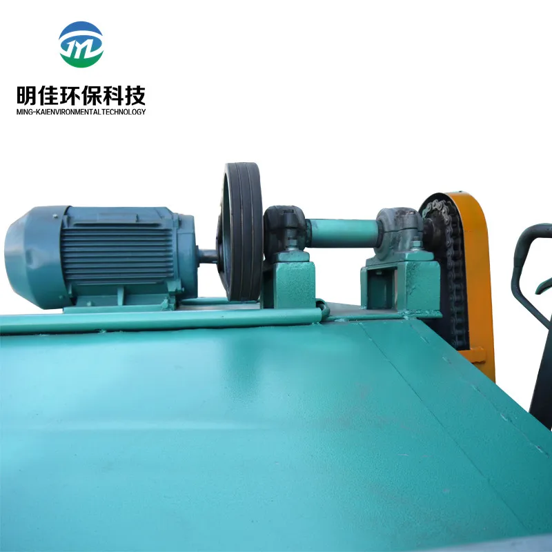 Грибной Компост Тернер/органические удобрения-Компост Тернер машина