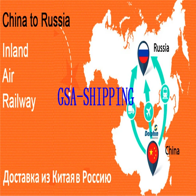 Cheap and fast Air Cargo Shipping from shanghai /beijin China to Chelyabinsk Russia