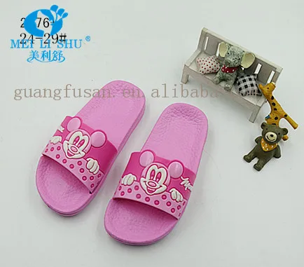Sweet Colors Cartoon SOFT Kids EVA Slippers