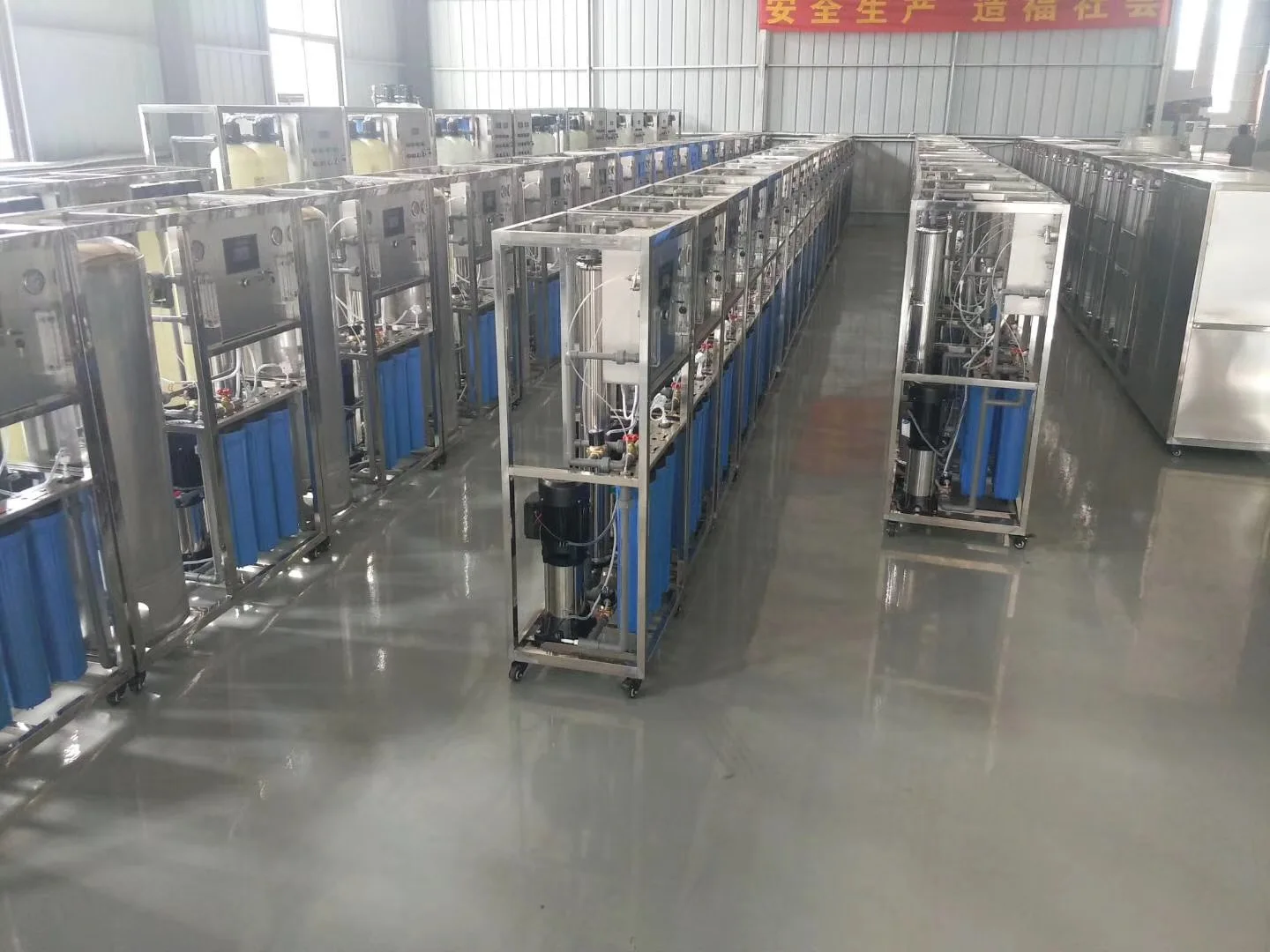 Drinking Water Purifier Plant