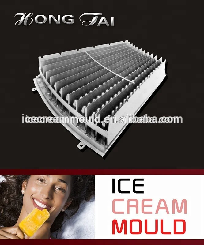 Ice cream mold Gram RIA14-26 W
