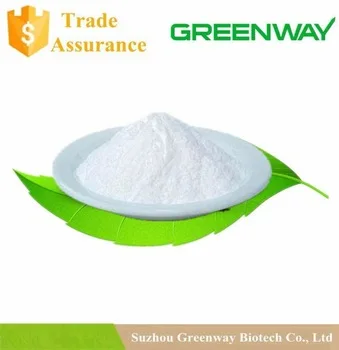 
Tris Hcl,Tris hydrochloride,1185-53-1 <span style=