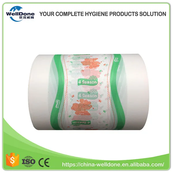 Cheap Breathable Polyethylene PE Film Back Sheet Material for Disposable Baby Diaper
