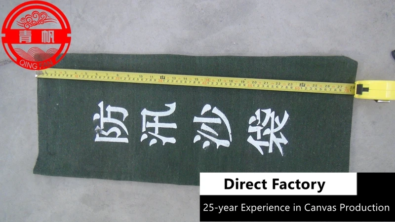 30cm*70cm Green Polyester-Cotton Blend Canvas Fabric Water Permeable Flood Sand Bags