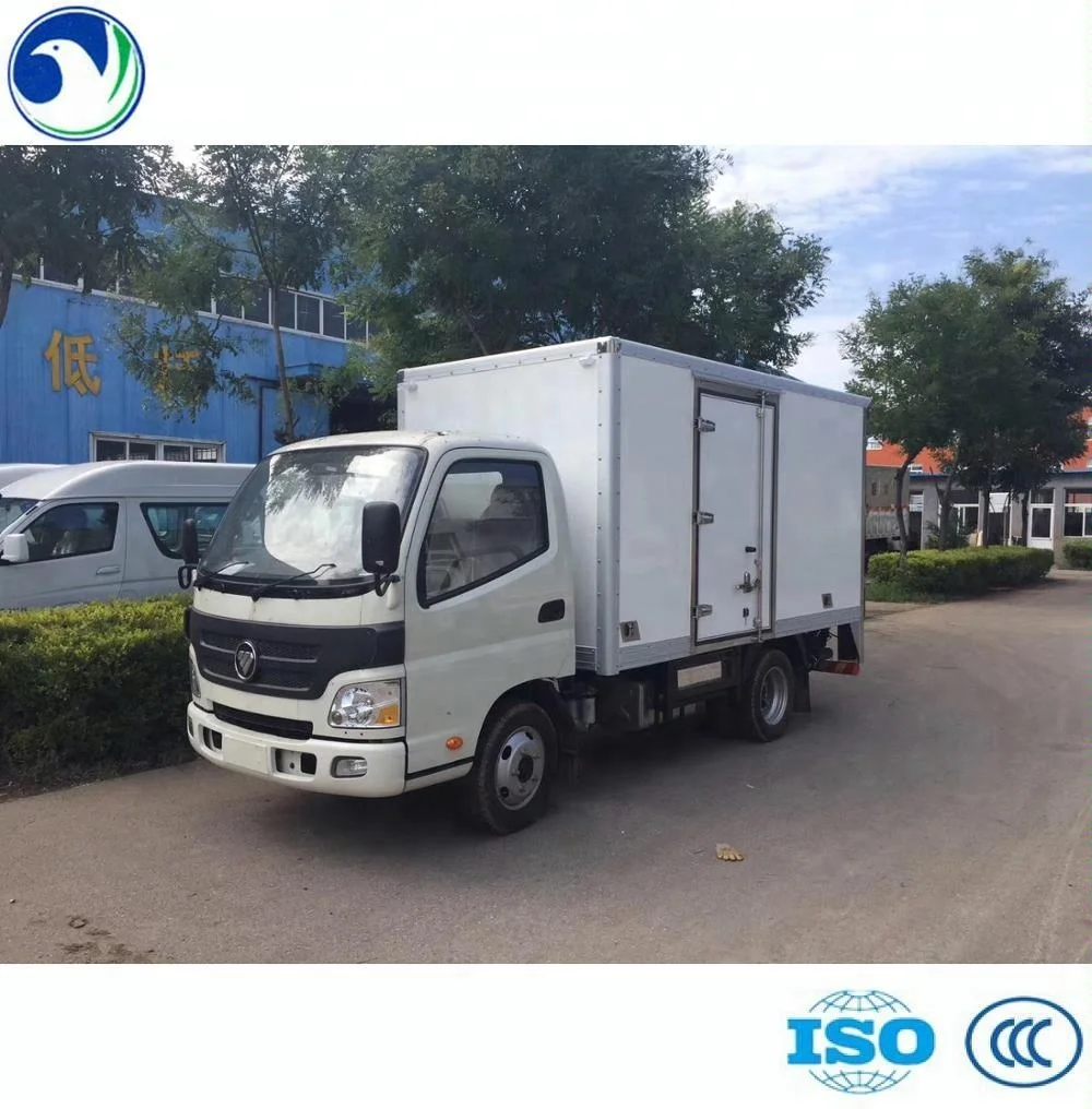 
mini FOTON refrigerator box /cool box truck /frozen truck 